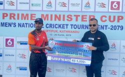Madhesh make it to semis after tie with Bagmati